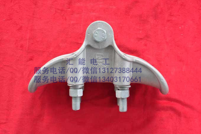XGH/ CGH-2 3 4 5 6懸垂線夾提包式鋁合金原始圖片3