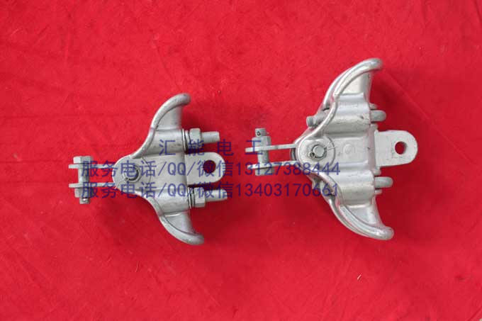XT-6028 6034 6040跳线悬垂线夹铝合金