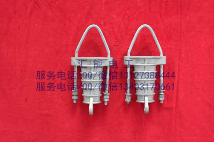 NXL NEK-1 2J 3J 4J 5J耐張線夾架空絕緣導(dǎo)線楔形拉線