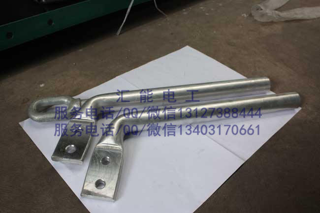 NY-35BG 50BG 55BG 65BG 70BG耐張線夾良導(dǎo)體用原始圖片3