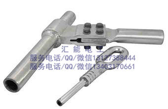 NY-35BG 50BG 55BG 65BG 70BG耐張線夾良導(dǎo)體用