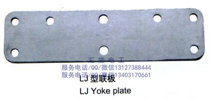 LJ-1040 1240 1640 2540聯(lián)板原始圖片2