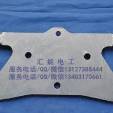 LK-0745 0750 1045 1645 1650聯(lián)板原始圖片2