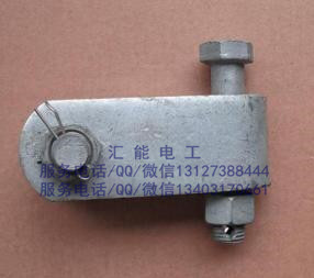 QS-0775 1075 1275 1680 32120球頭掛板