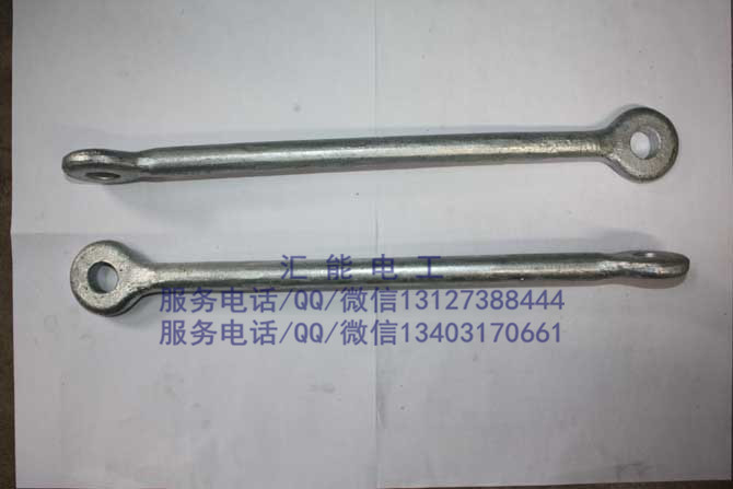 YL-1040 1243 1643 2143延長拉桿