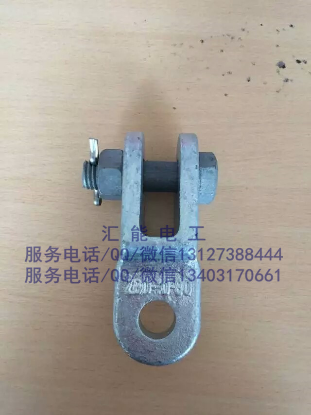 U-7 10 12 16 21 25 30 40 U型掛環(huán)