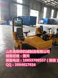 弗斯特小型挖掘機 農用植樹挖坑機 廠家 價格