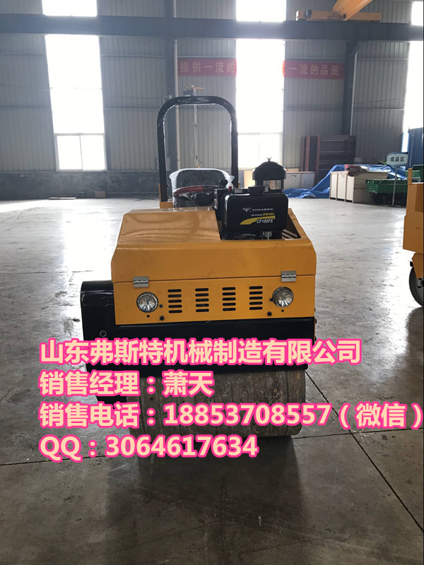 弗斯特小型壓路機  座駕式振動壓道機 價格 圖片原始圖片3