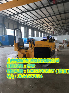弗斯特{sx}好機(jī)械 小型壓路機(jī) 座駕式振動(dòng)壓路機(jī) 圖片原始圖片2
