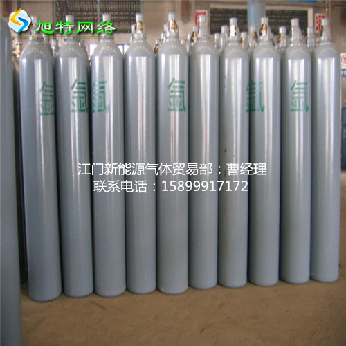 江門新會(huì)區(qū)氧氣乙炔充裝站電話