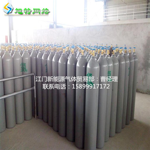 江門新會(huì)區(qū)氬氣零售價(jià)格氬氣批發(fā)站原始圖片2