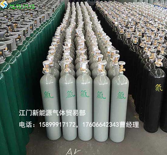 江門新會(huì)區(qū)氬氣零售價(jià)格氬氣批發(fā)站原始圖片3