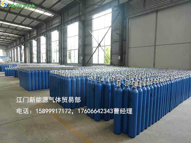 江門新會(huì)區(qū)氧氣乙炔充裝站電話原始圖片2
