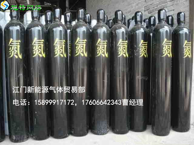 江門新會區(qū)哪里可以買到二氧化碳