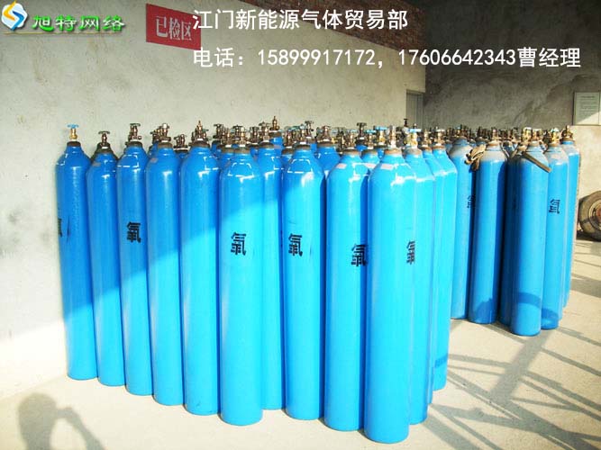 江門江海區(qū)氧氣乙炔現(xiàn)貨供應站