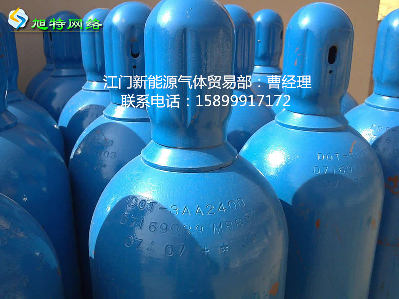 江門江海區(qū)氧氣乙炔現(xiàn)貨供應站原始圖片2