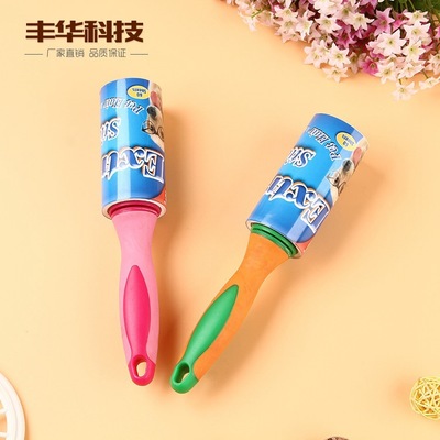 粘塵紙廠家批發 寵物粘毛紙 可撕替換粘塵紙芯 除塵紙 衣服粘毛紙