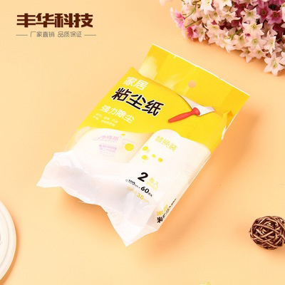 創(chuàng)意家居秋冬衣物去毛可撕式粘塵滾筒替換芯