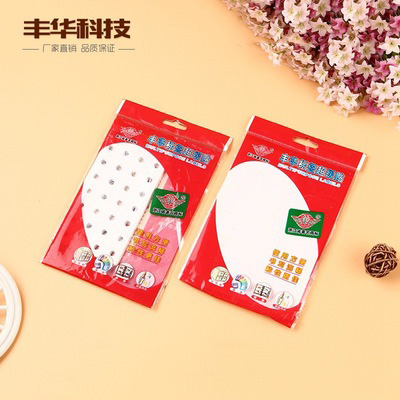 可撕式寵物粘毛器替換芯粘塵紙 規(guī)格齊全 款式多樣