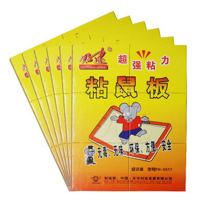 創(chuàng)意家居秋冬衣物去毛可撕式粘塵滾筒替換芯