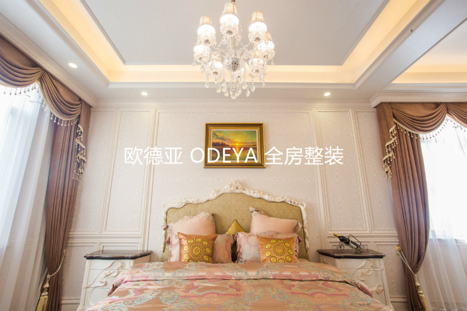 浙江嚴氏實業(yè)有限責任公司