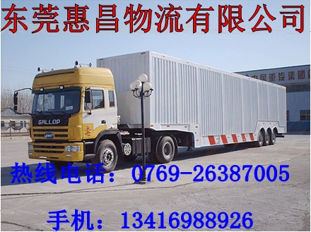 供應東莞到蘇州物流家具運輸木架包裝