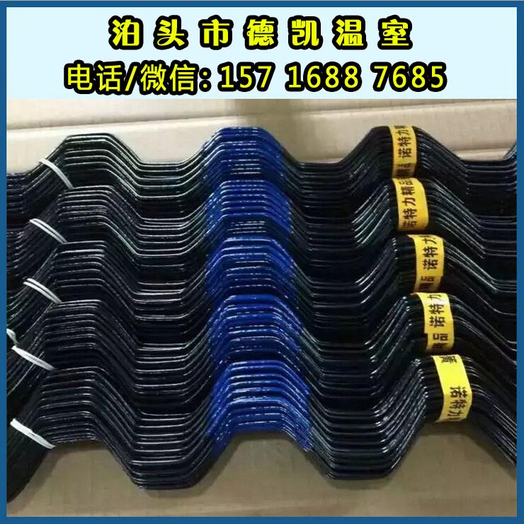 大棚管连接配件