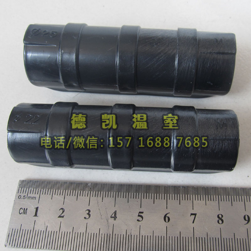 塑料大棚钢架