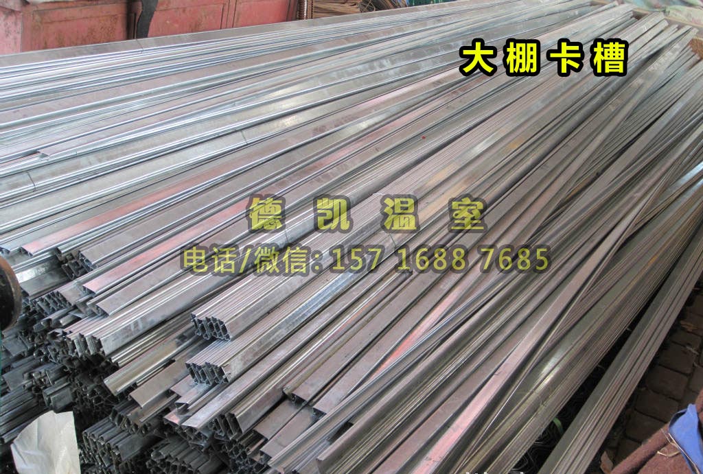 農(nóng)用大棚價格