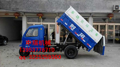 優惠新型垃圾車,廠家讓利出售新型垃圾車暢銷,新型垃圾車