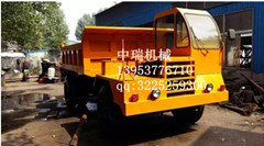  四不像自卸車中瑞廠家專賣,四不像自卸車價格
