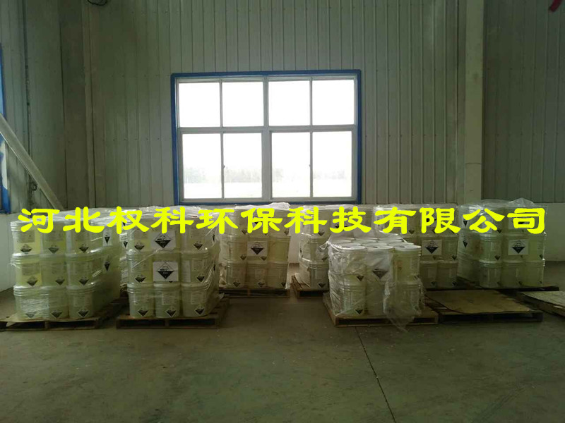 原裝進口美國清力PTP-0100反滲透阻垢劑（8倍濃縮液）原始圖片3