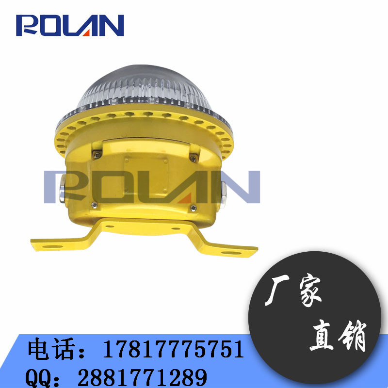 長壽防爆燈9w|免維護防爆燈12w|防爆燈具原始圖片3