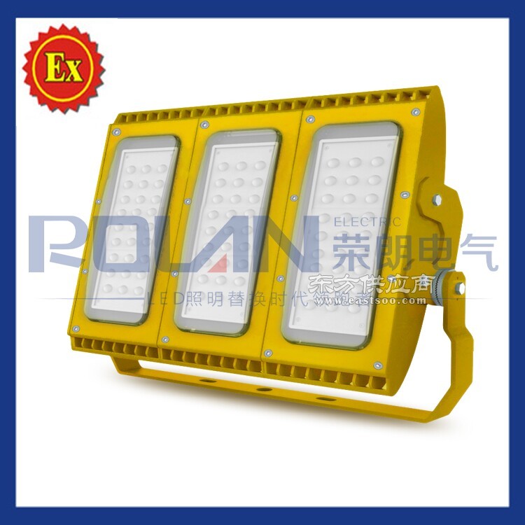 隔爆LED防爆泛光灯80w，防爆道路灯200w