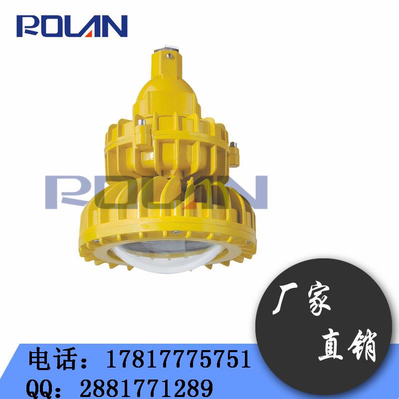 江西BTC6150防爆泛光燈,高桿泛光燈150w、200w、400w