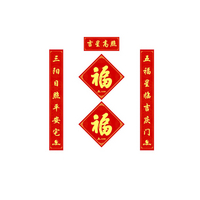 石家莊印超包裝