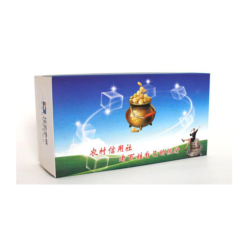 保定印超包裝