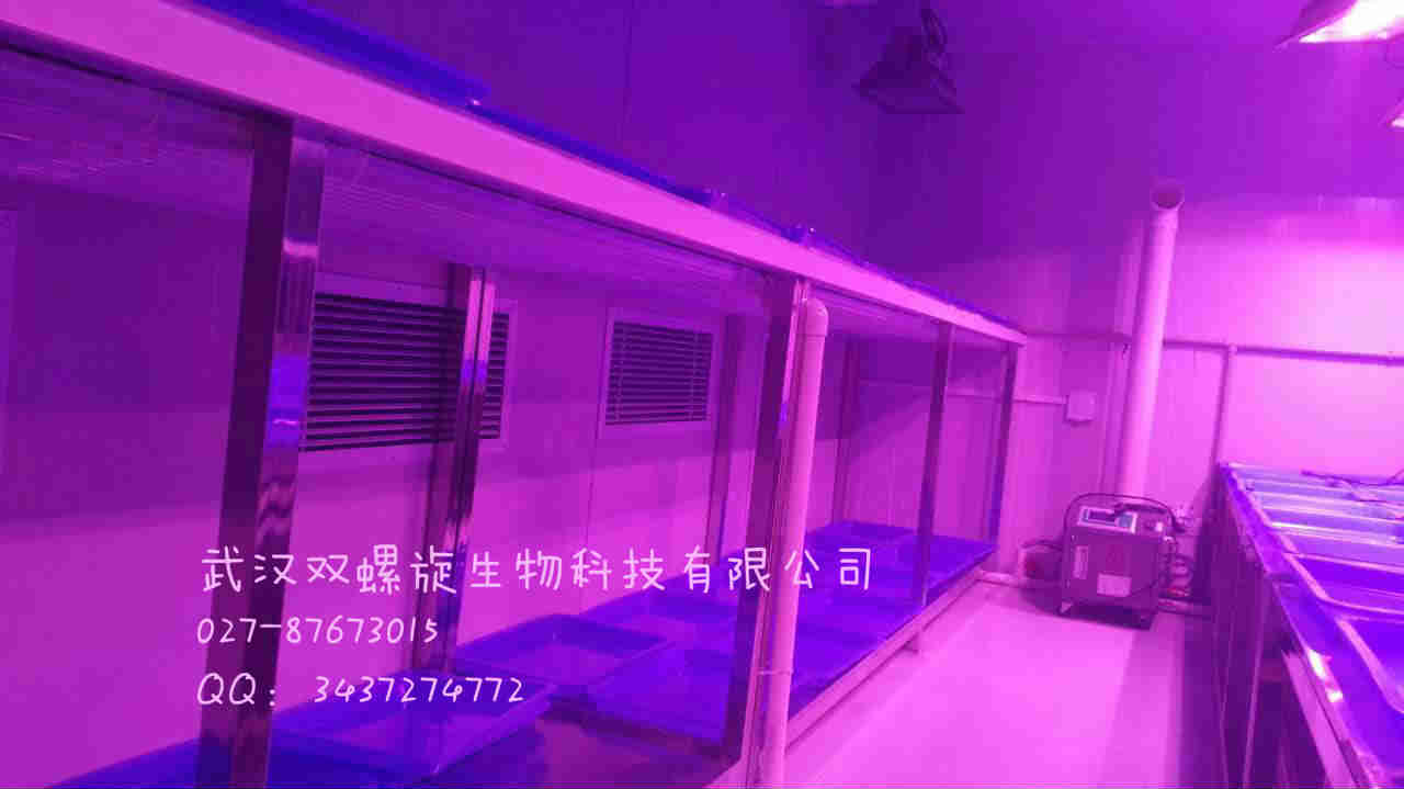 人工氣候室報價。人工氣候室方案，人工氣候室工程