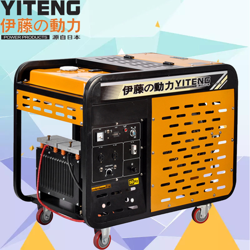 柴油發電焊機YT6800EW性能怎么樣