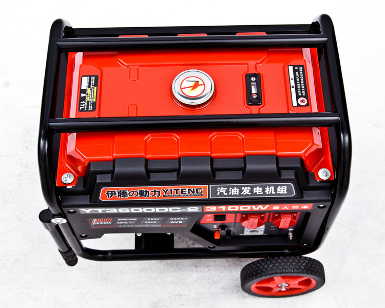 供應(yīng)15kw移動式發(fā)電機YT15RGF