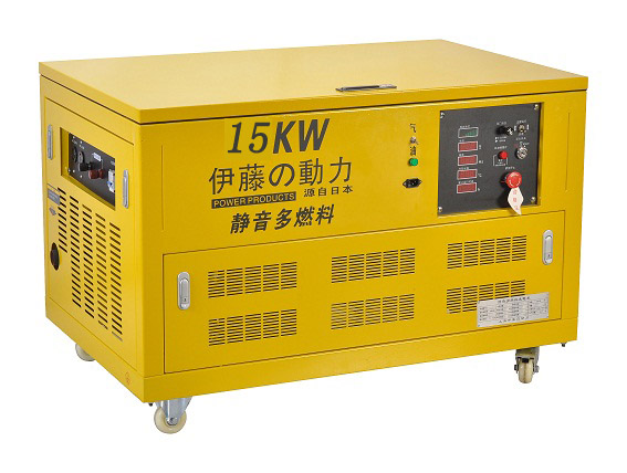 供應(yīng)25kw箱式發(fā)電機(jī)YT25RGF
