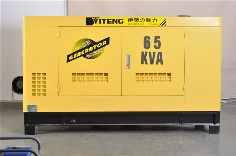 5kw全自動(dòng)靜音發(fā)電機(jī)YT6800T3-ATS