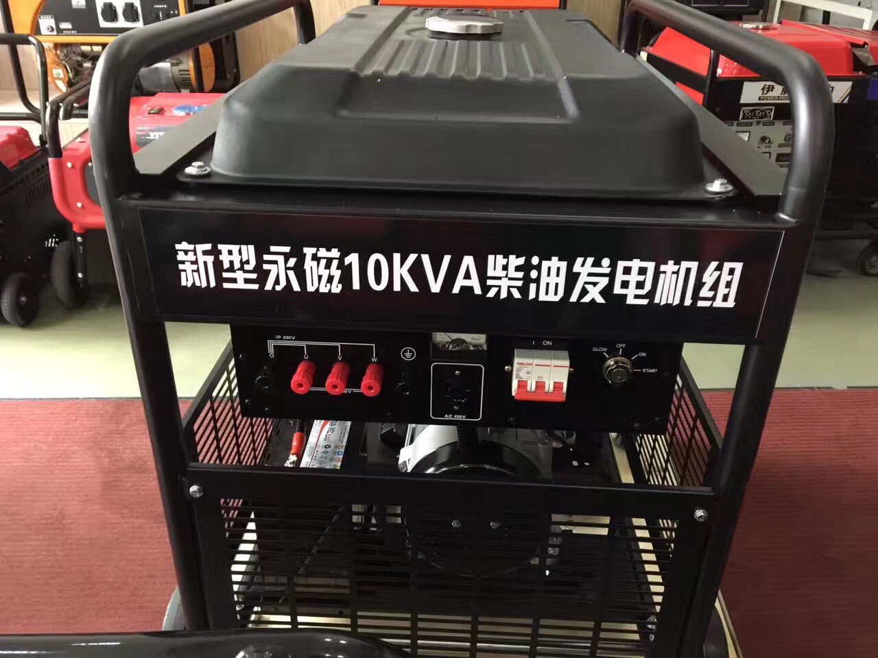 伊藤8kw數碼變頻發電機組JTE8000IS