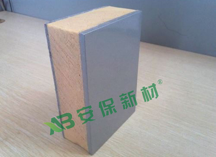 氟碳漆保溫裝飾一體板,發(fā)泡水泥外墻保溫板