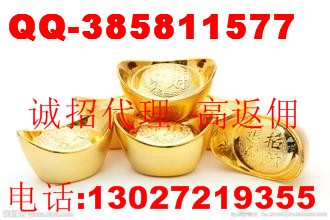 西南聯潤大宗公司代理  