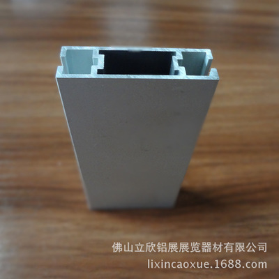 立欣tj供應(yīng)展銷會(huì)專用層板托架,隔板支架,活絡(luò)托架,垂直托架