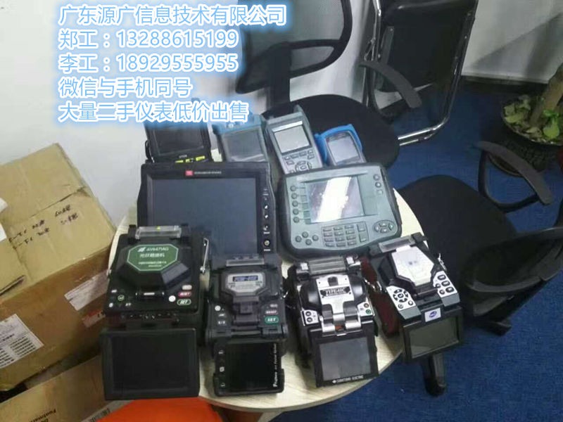 寧德二手光纖熔接機批發(fā)