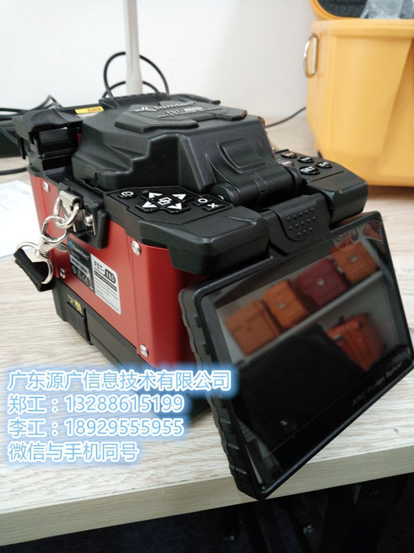 遂寧回收二手光纖熔接機