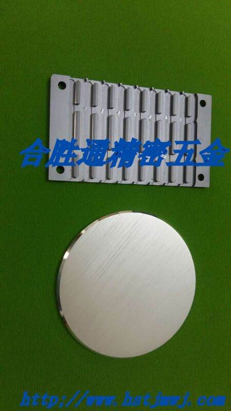 供應合勝通HST高光加工產品