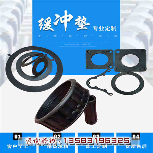消防炮頭橡膠套無需經(jīng)驗(yàn)